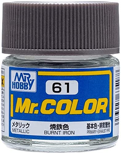 GSIクレオス Mr.カラー C61 焼鉄色