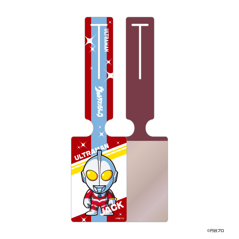 ウルトラマンジャック ラゲッジタグ