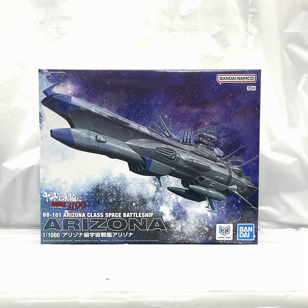 バンダイスピリッツ 1/1000 アリゾナ級宇宙戦艦アリゾナ