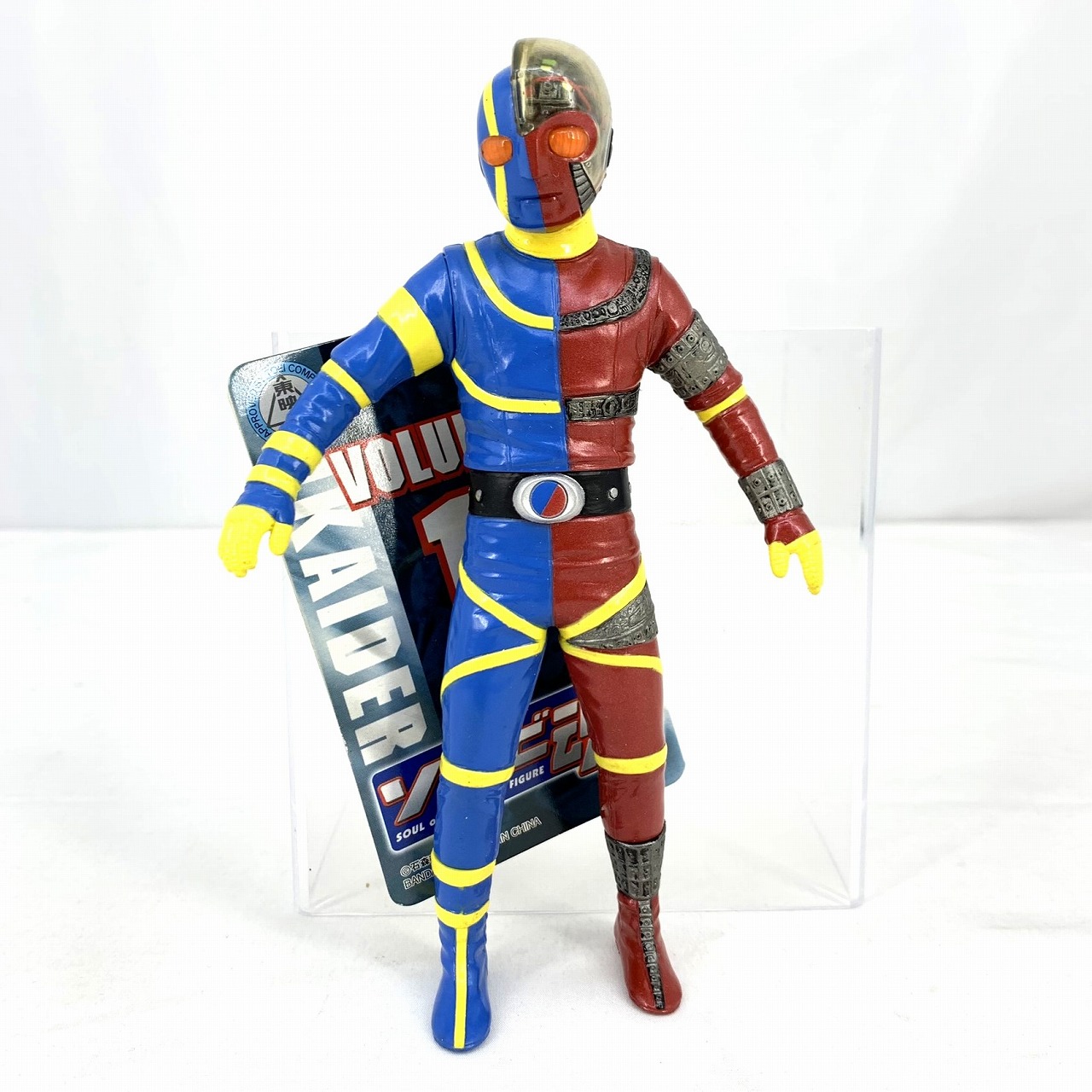 バンダイ ソフビ魂 Vol.01 キカイダー