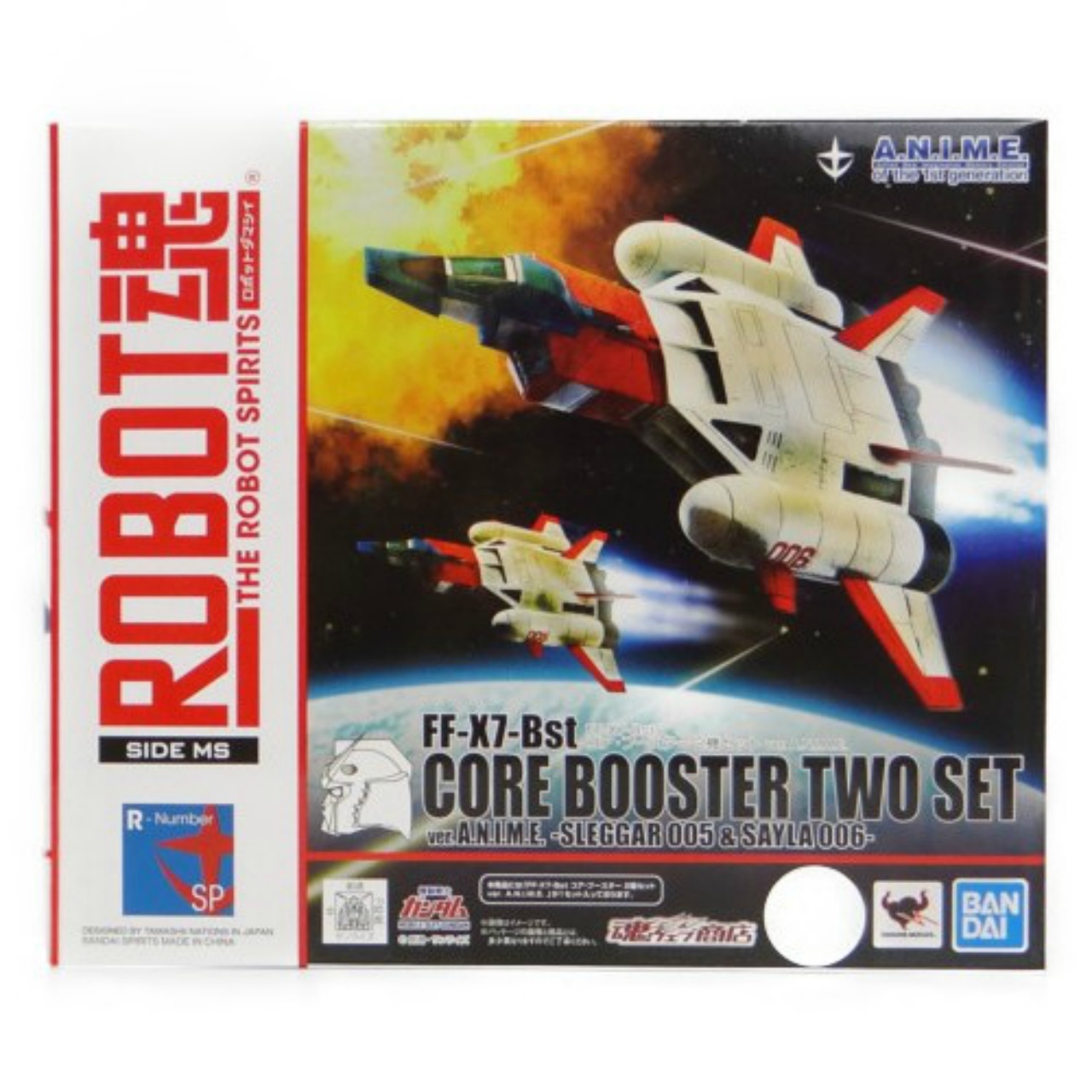 魂ウェブ限定 ROBOT魂 FF-X7-Bst コア・ブースター 2機セット ver. A.N.I.M.E. ～スレッガー005 & セイラ006～