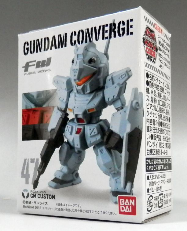 FW Gundam Converge 47 GM Custom
