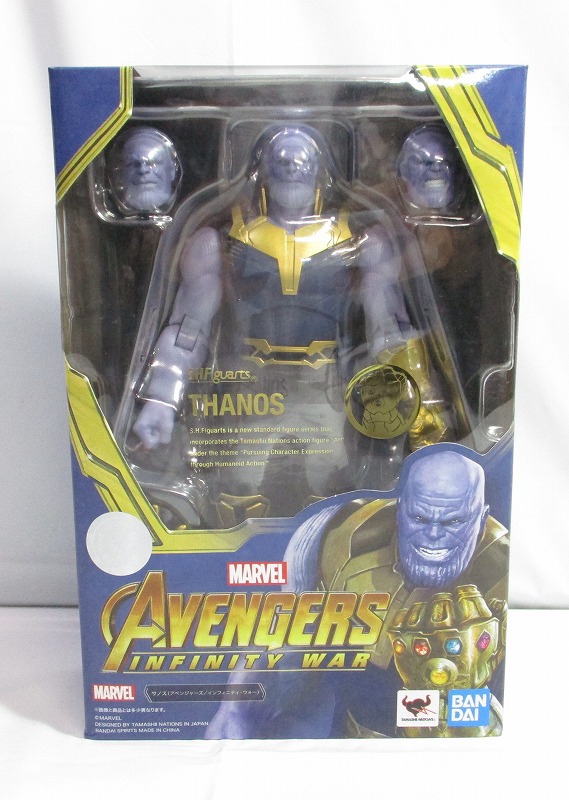 S.H.Figuarts Thanos (Avengers Infinity War)