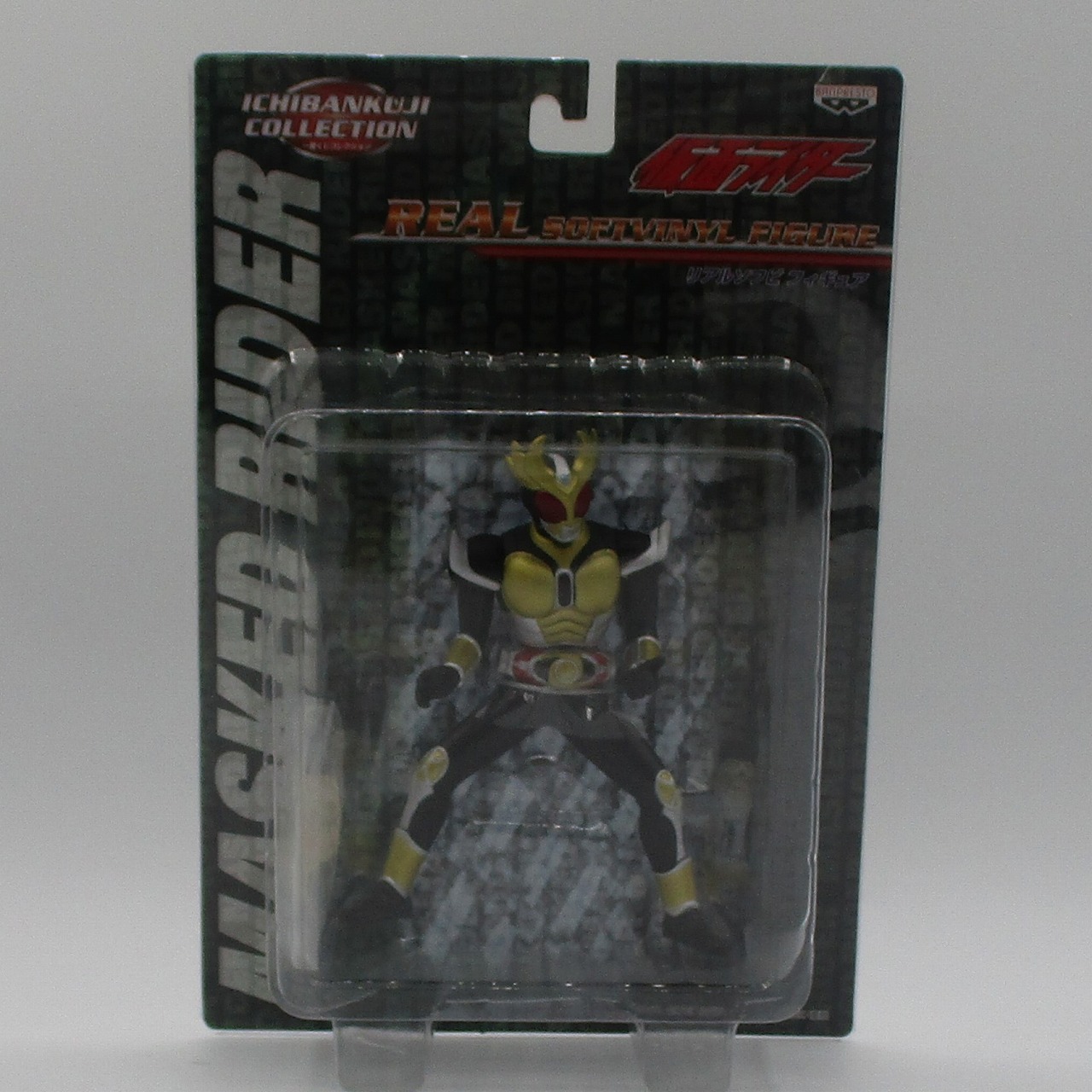 Ichiban Kuji Collection Kamen Rider Real Soft Vinyl Figure agito