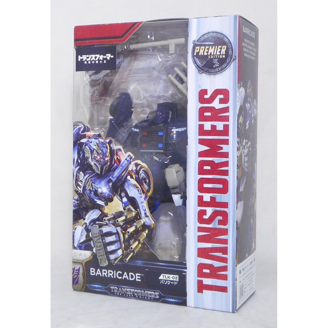 トランスフォーマー TLK-02 バリケード