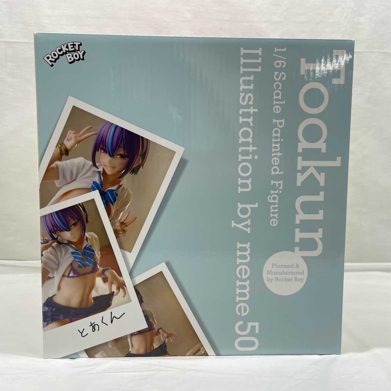 Native Rocket Boy Toakun 1/6 Scale Painted Figure Illustratuin by meme 50