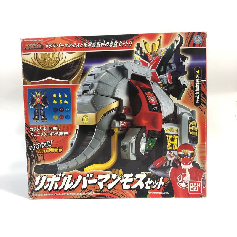 バンダイ 忍風戦隊ハリケンジャー アクションプラデラ リボルバーマンモスセット