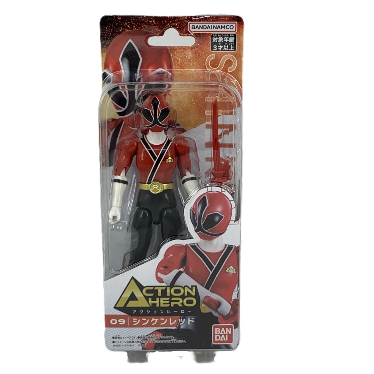 バンダイ アクションヒーロー 09 シンケンレッド (侍戦隊シンケンジャー)