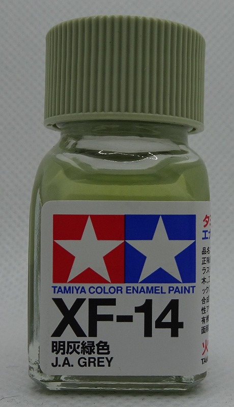 タミヤ タミヤカラー エナメル XF-14 明灰緑色(旧)