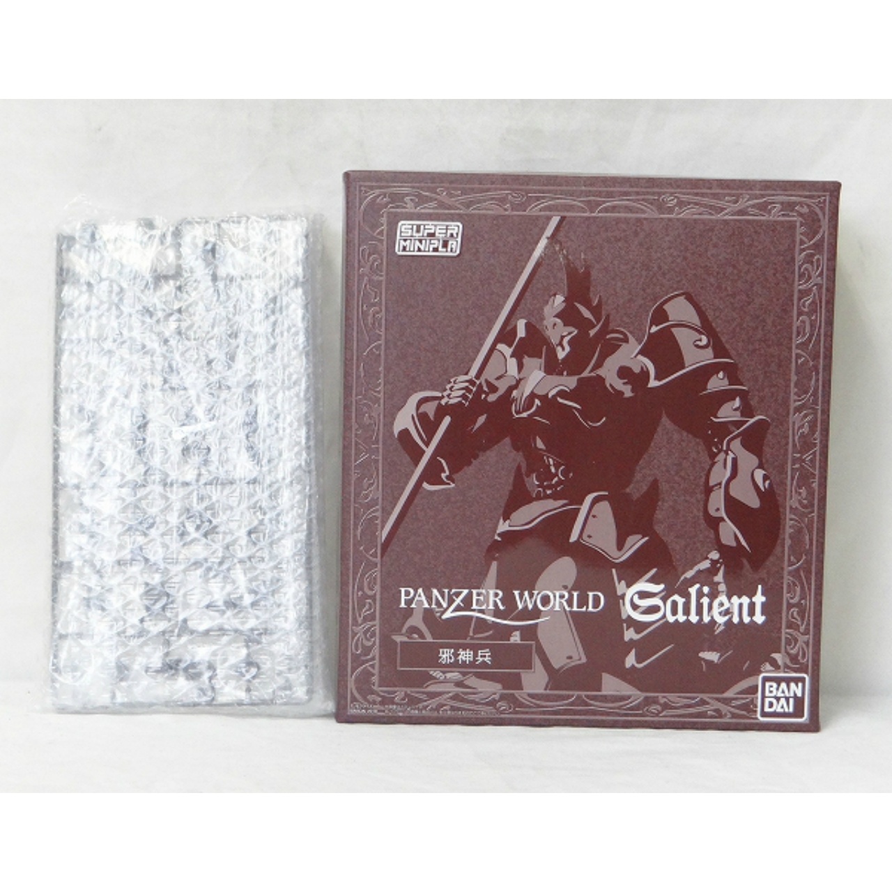 Bandai Super Mini-Pla Plastic Model Panzer World Galient Jashinhei (with Repair Parts)