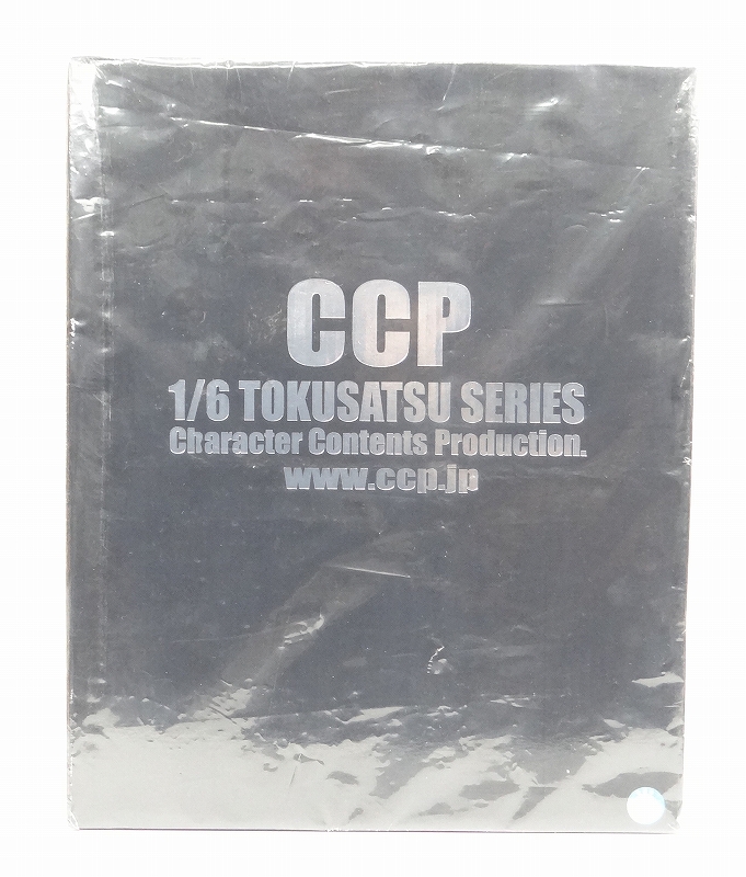 CCP 1/6 Tokusatsu Series Vol.88 Scarf Dinosaur Jirass