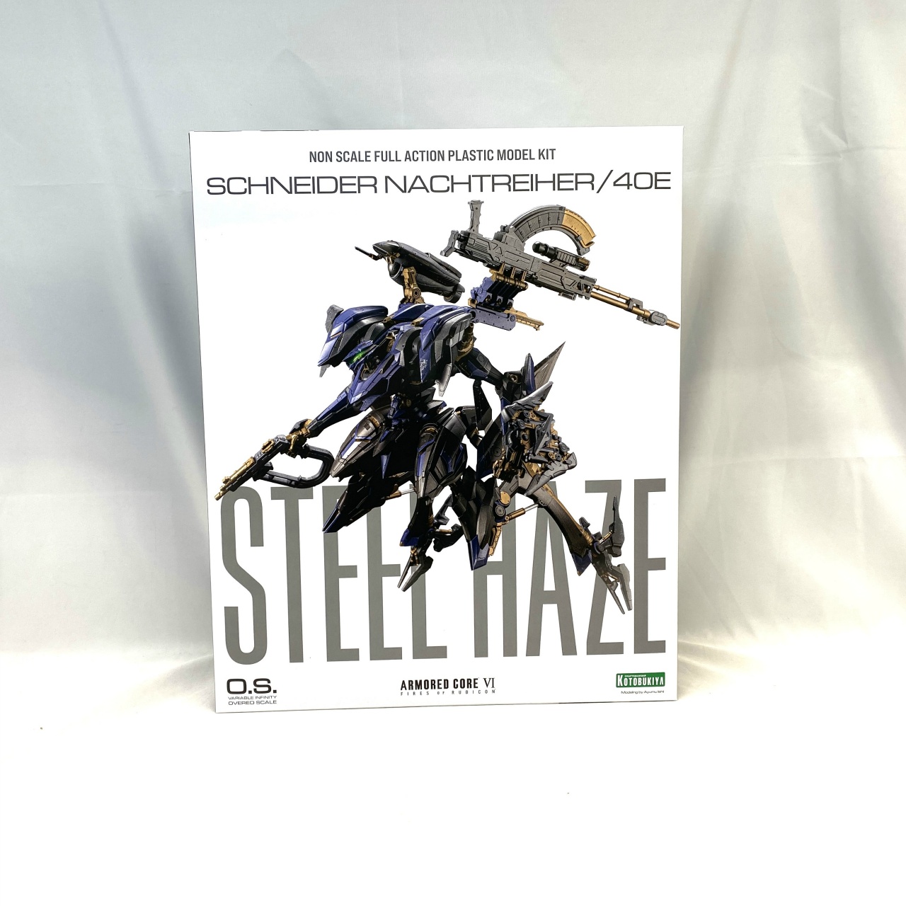 コトブキヤ SCHNEIDER NACHTREIHER/40E スティールヘイズ