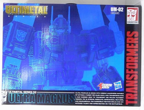 ACTION TOYS ULTIMETAL UM-02 ウルトラマグナス
