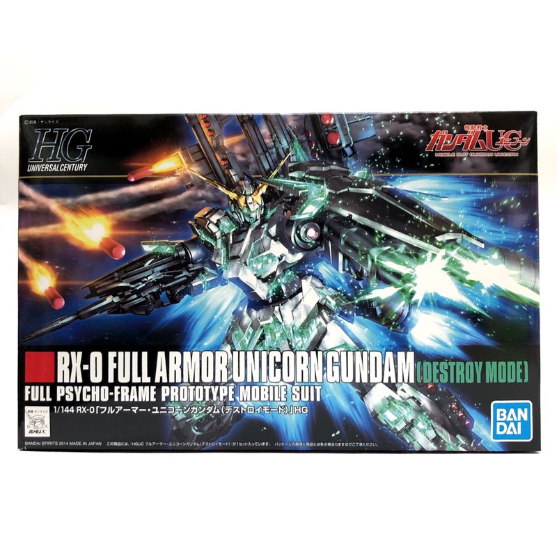 HGUC 178 1/144 RX-0 Full Armor Unicorn Gundam (Destroy Mode) (Bandai Spirits Ver.)