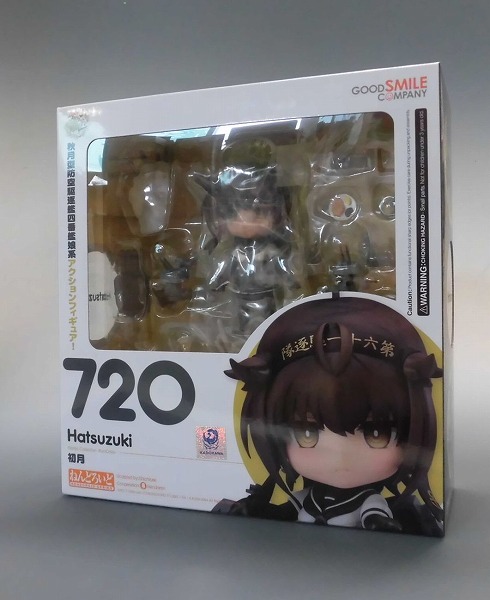 ねんどろいど No.720 初月