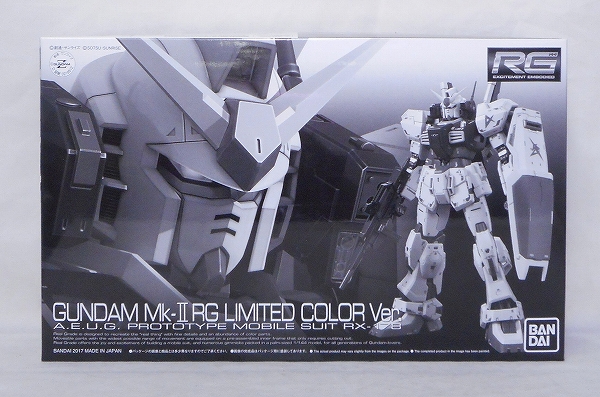 RG (リアルグレード) 1/144 ガンダムMk-II RGリミテッドカラーver.