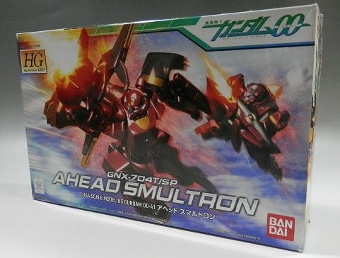 HG 1/144 アヘッド スマルトロン