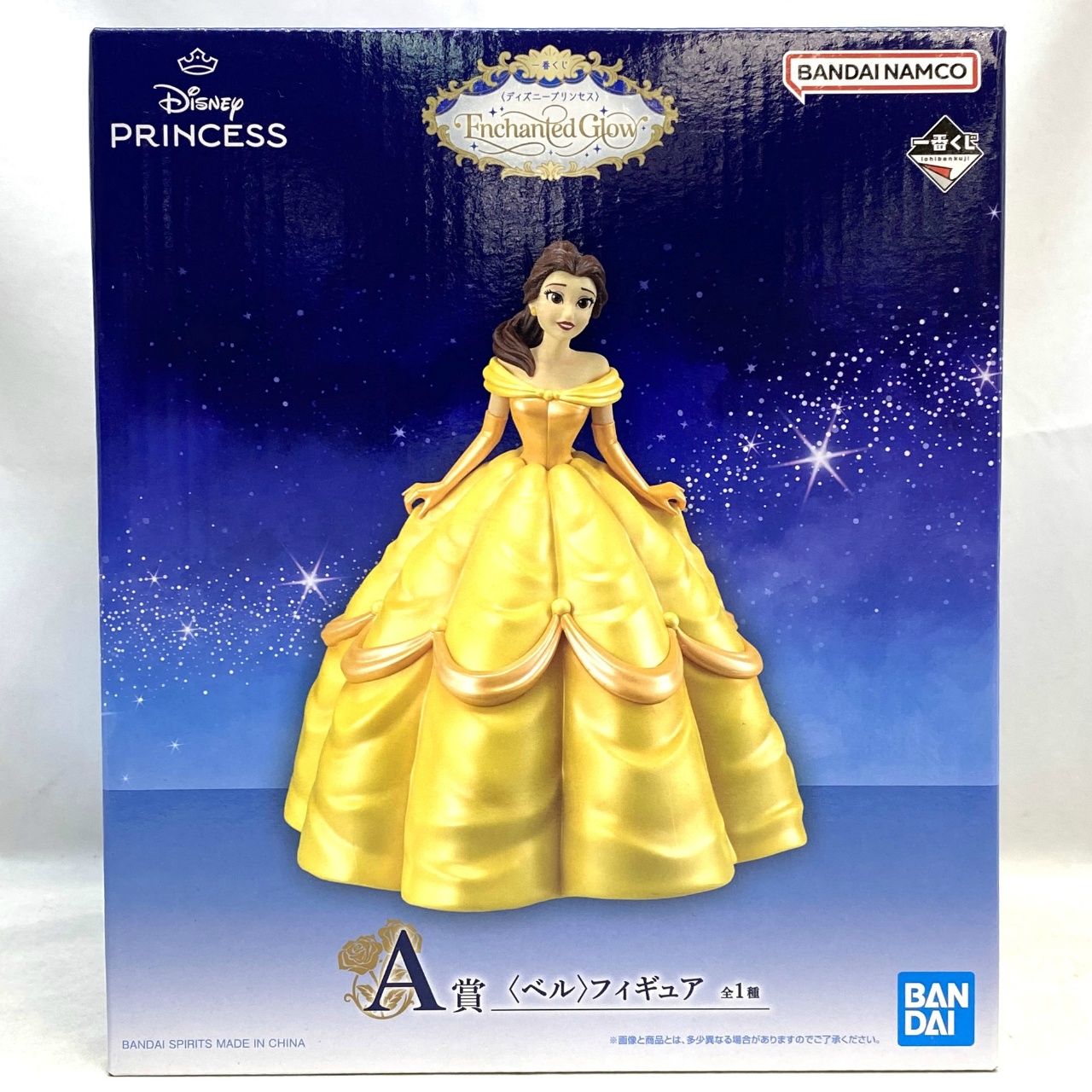 一番くじ ディズニープリンセス Enchanted Glow A賞 ベル フィギュア