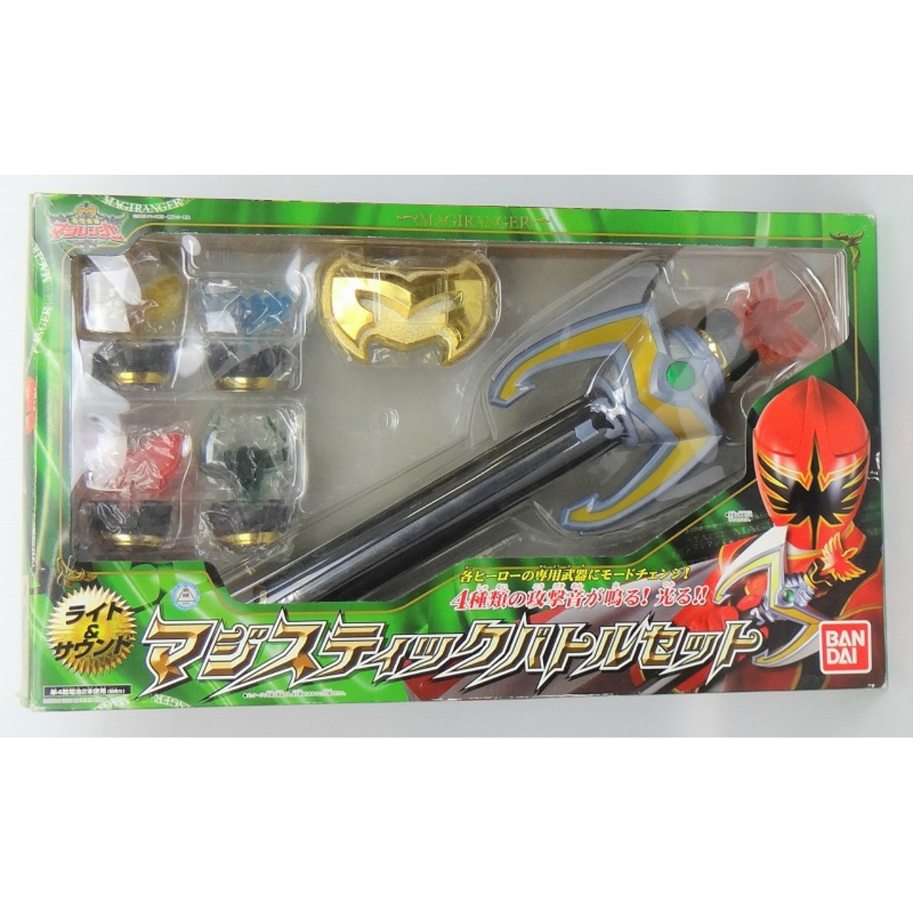 バンダイ 魔法戦隊マジレンジャー マジスティックバトルセット