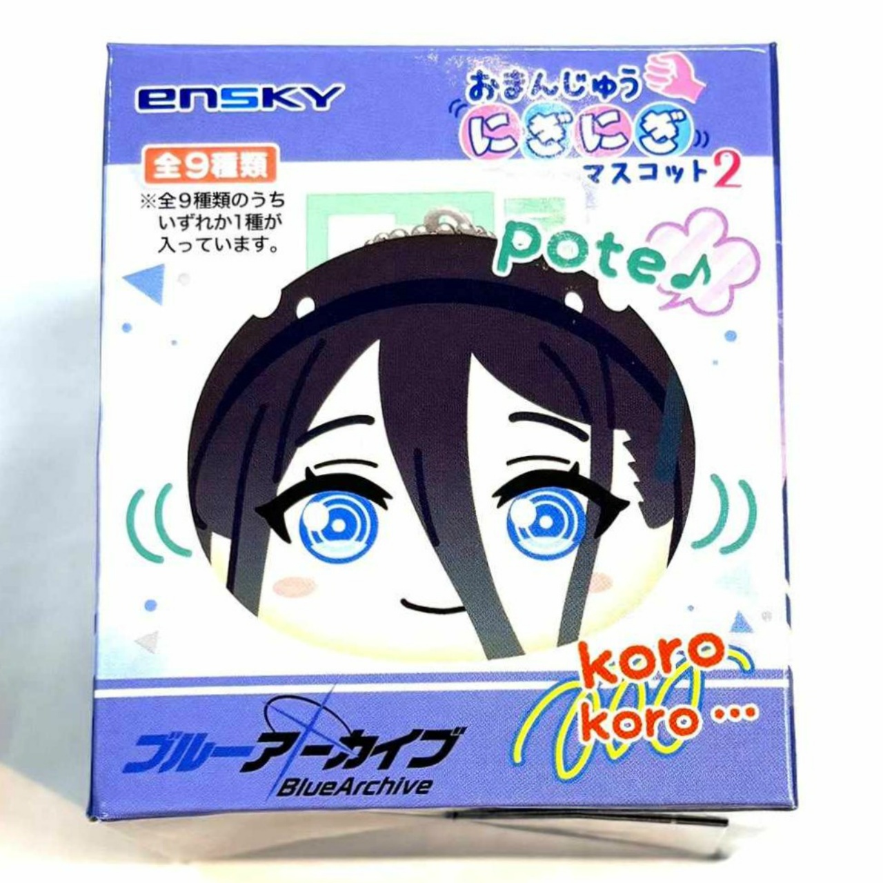 Ensky Blue Archive Omanju Nigi Nigi Mascot 2 [Single item]