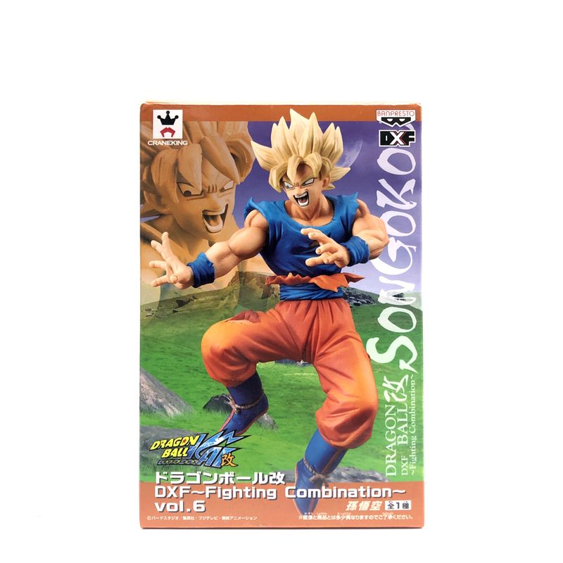 Dragon Ball Kai DXF Fighting Combination vol.6 Super Saiyan Son Gokou