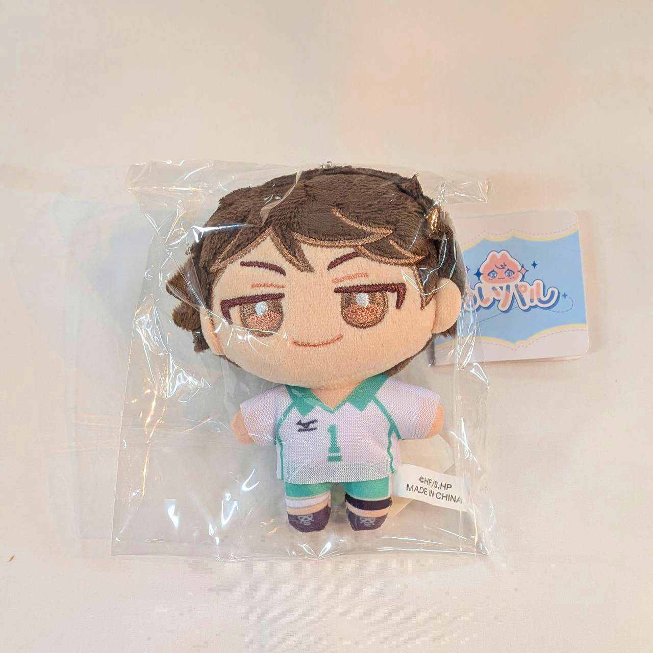 ハイキュー!! ぬいパル(ぬいぐるみマスコット)/第二弾 及川徹