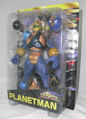 Romando Big Fight Muscles Planet Man (Real Planet Ver.)