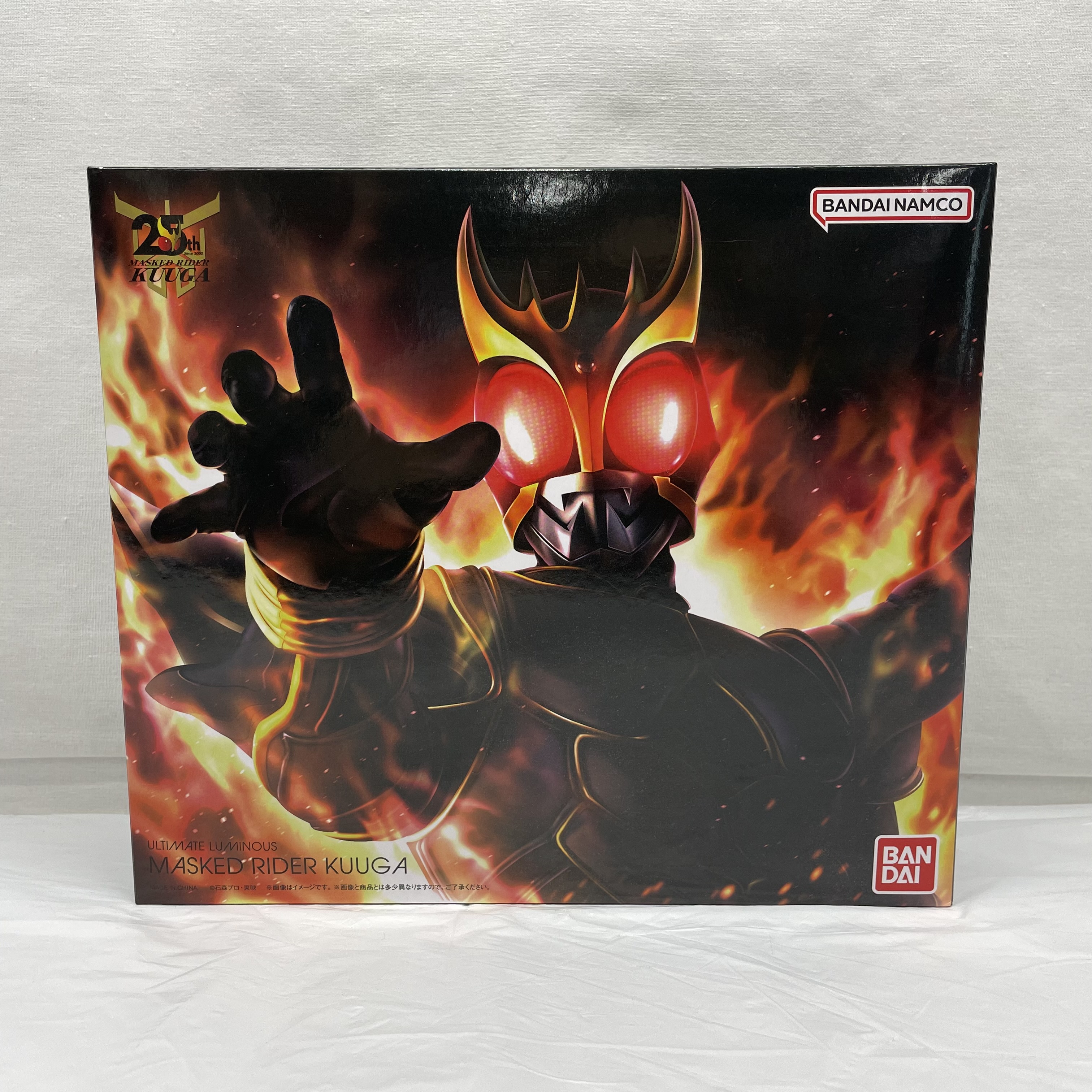 バンダイ アルティメットルミナス 仮面ライダークウガ