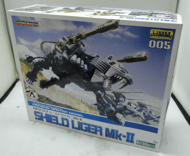 コトブキヤ ZOIDS HMM-005 RPZ-07 シールドライガーMk-II