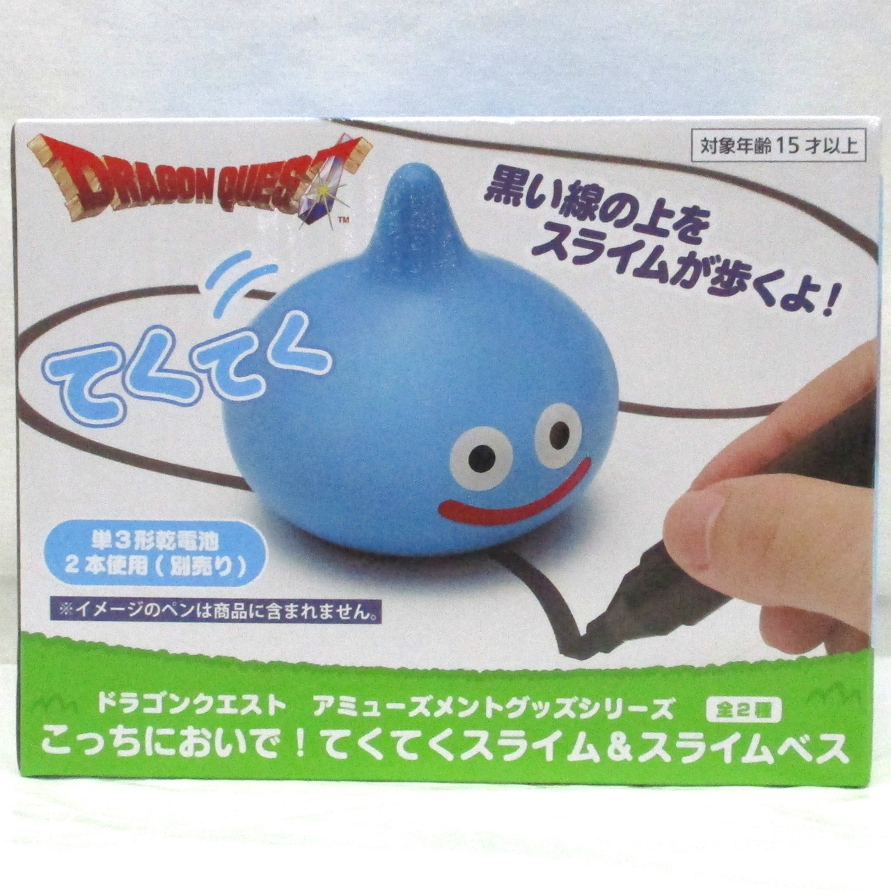 ドラゴンクエスト アミューズメントグッズシリーズ こっちにおいで!てくてくスライム&スライムベス スライム