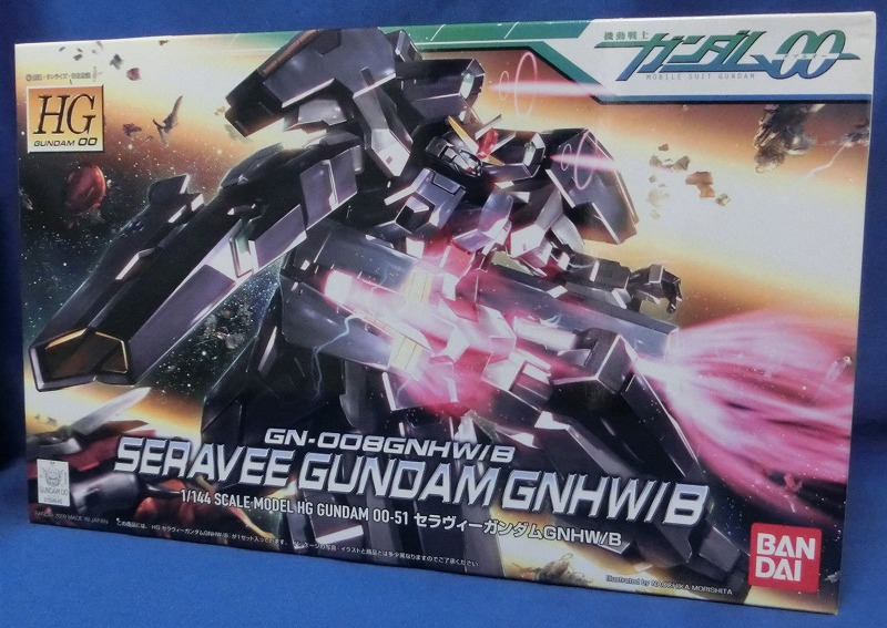 Gundam OO Series HG 1/144 051 GN-008 GNHW/B Seravee Gundam GNHW/B