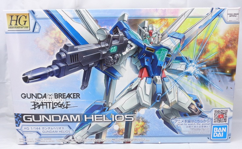 HG 1/144 ガンダムヘリオス