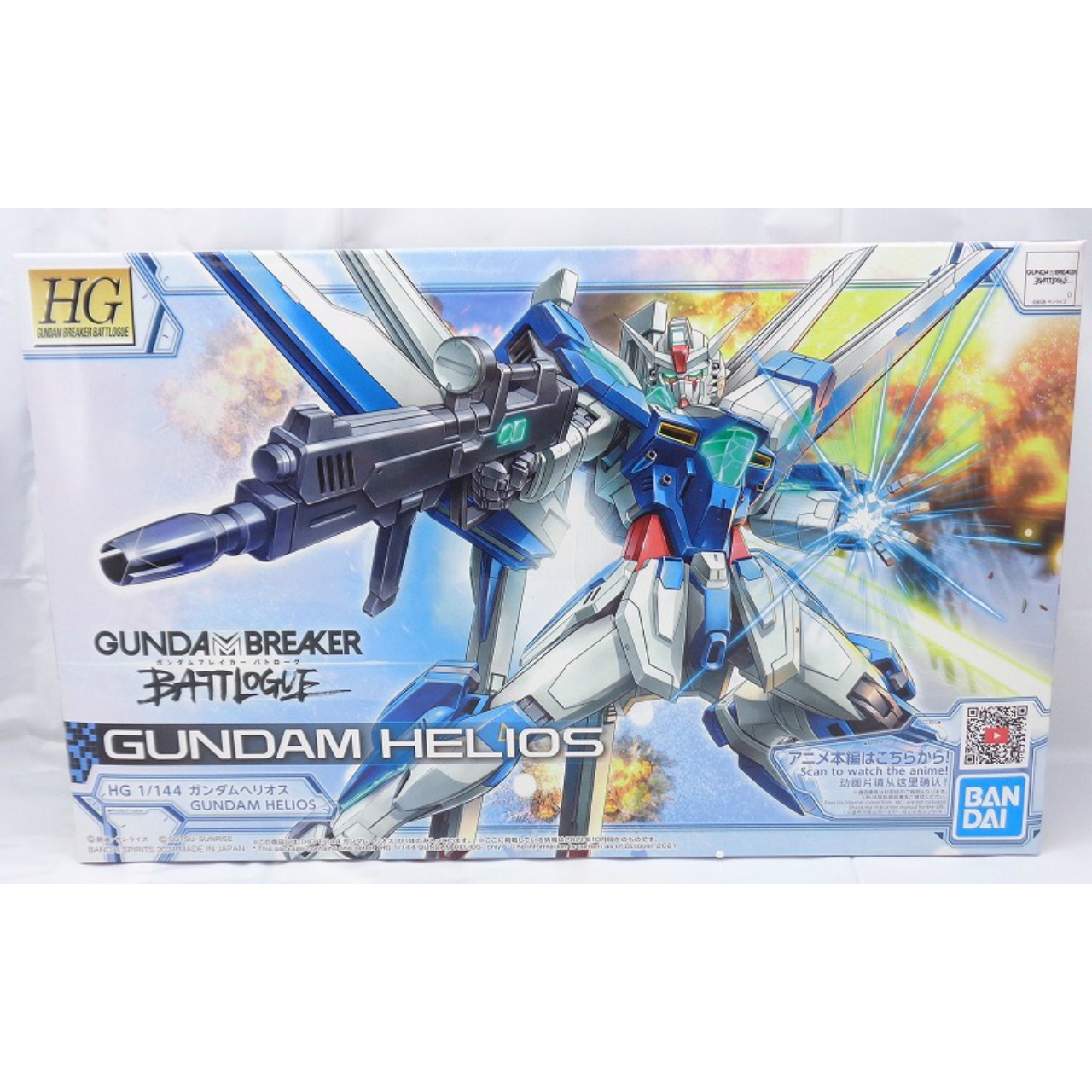 HG 1/144 ガンダムヘリオス