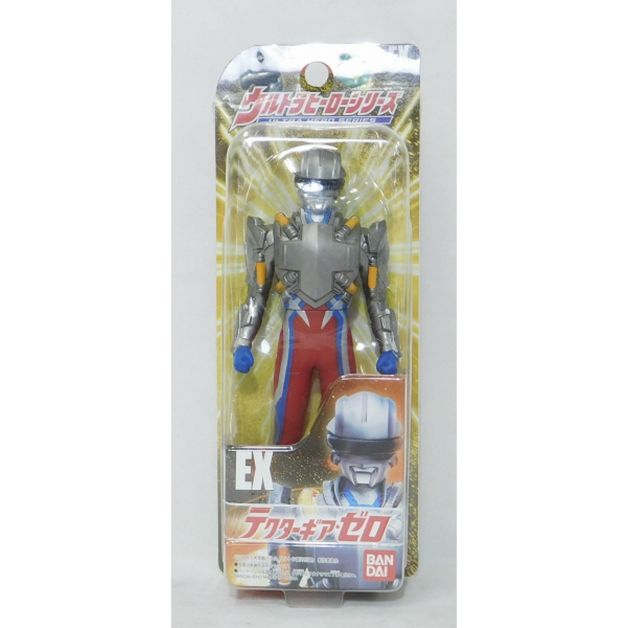 Bandai Ultra Hero Series EX Ultra Galaxy Legend - Tector Gear Zero