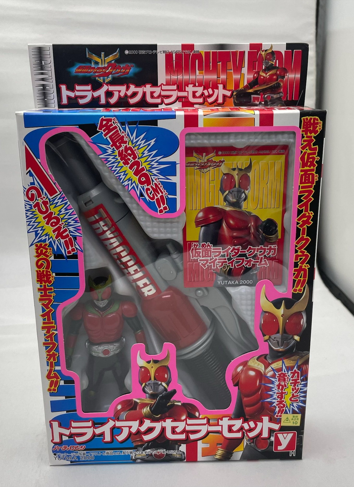 史上最も激安 【未開封品】 トライアクセラー 仮面ライダークウガ 特撮