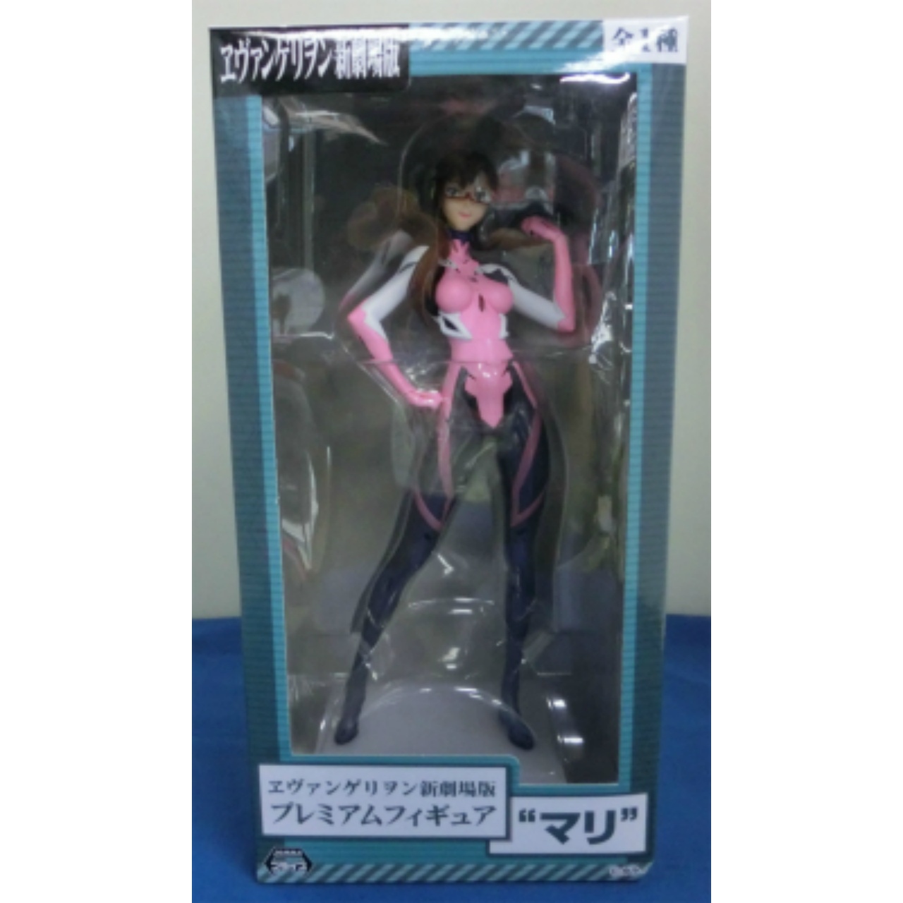 エヴァンゲリヲン新劇場版 プレミアムフィギュア “マリ” 25420