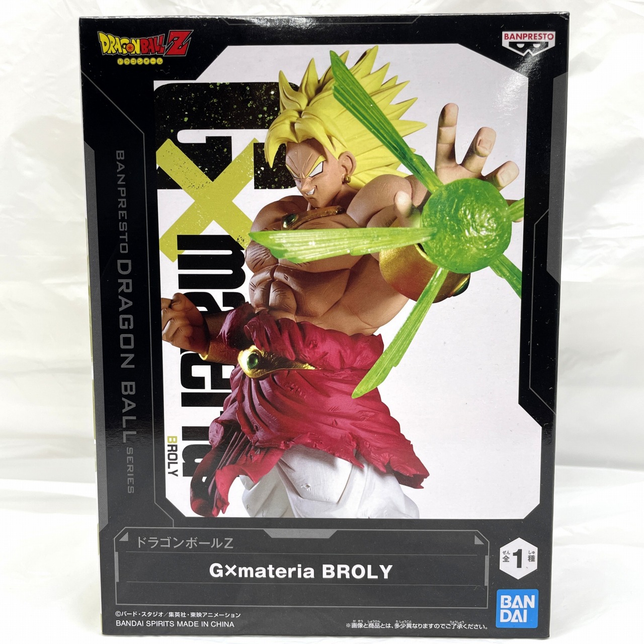 バンダイスピリッツ ドラゴンボールZ G×materia BROLY (ブロリー)