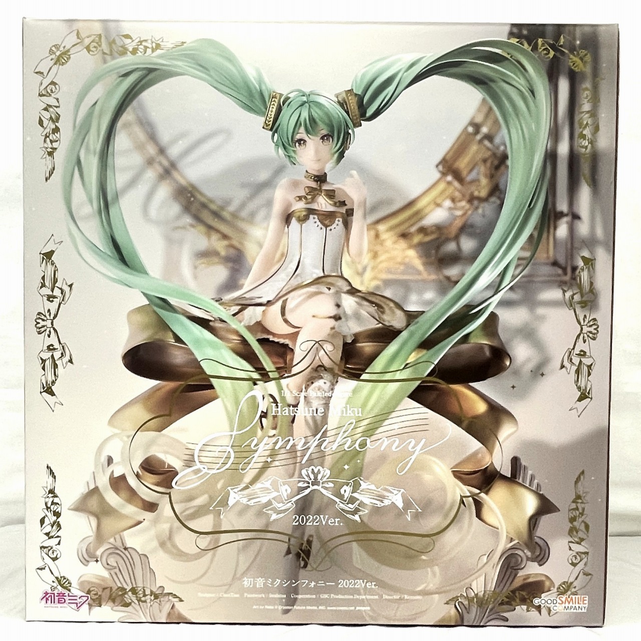 グッドスマイルカンパニー 初音ミクシンフォニー 2022Ver. 1/1スケールフィギュア