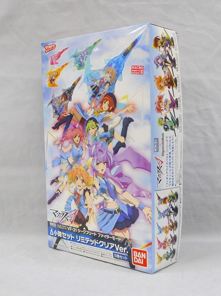 バンダイ メカコレクション マクロス VF-31 ジークフリード ファイターモード Δ小隊セット リミテッドクリアver.