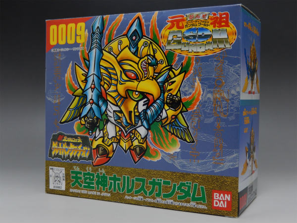 Ganso SD GUndam 0009 Horse Gundam