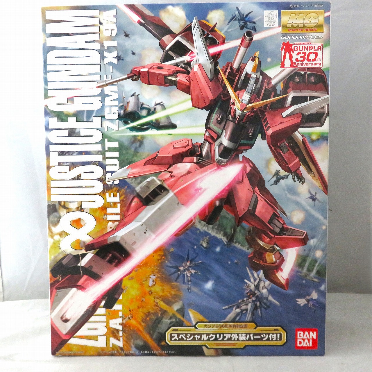 MG インフィニットジャスティスガンダム スペシャルクリア外装パーツ付き