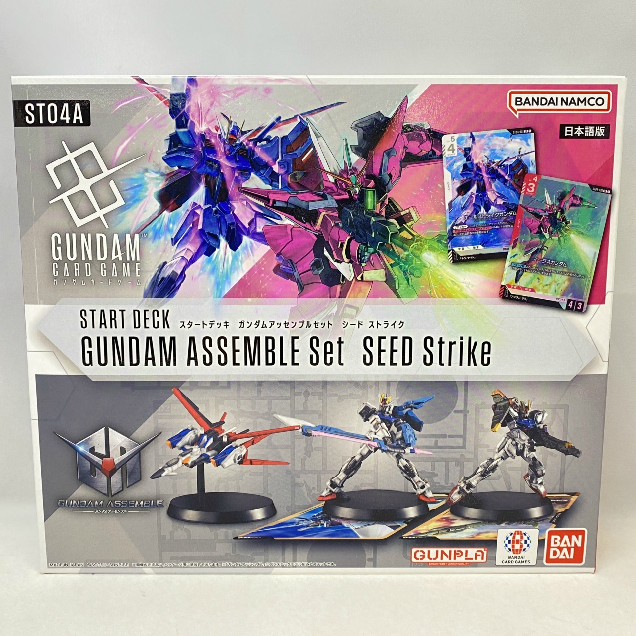 ガンダムカードゲーム スタートデッキ ガンダムアッセンブルセット SEED Strike (ST04A)
