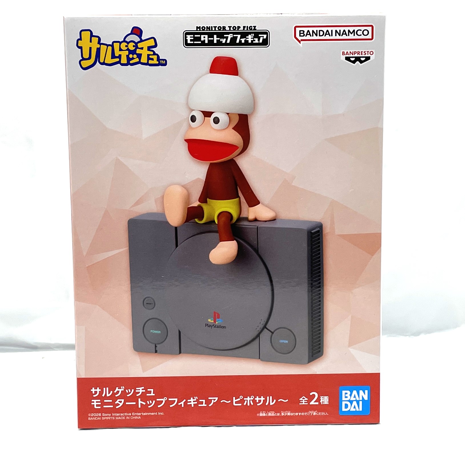 バンダイスピリッツ サルゲッチュ モニタートップフィギュア ～ピポサル～ A.ピポサル