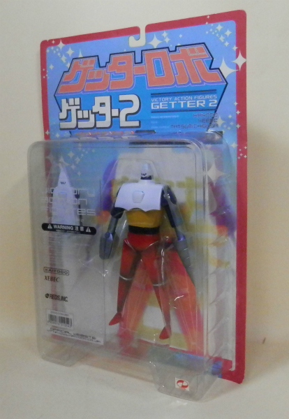 Kaiyodo Victory Action Figure - Getter-2 V.E.R for COMICS