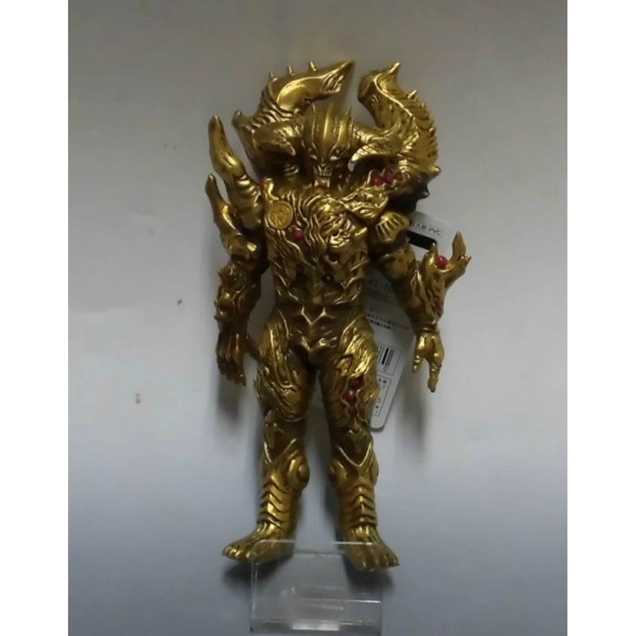 バンダイ ウルトラ怪獣DX 超時空魔神エタルガー