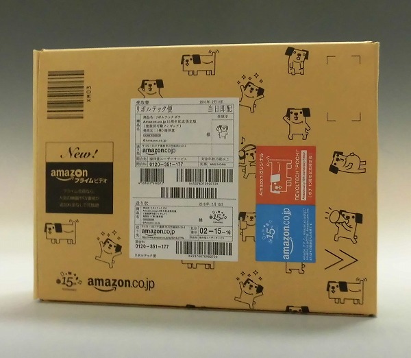 リボルテック ポチ Amazon.co.jp15周年記念限定版