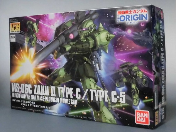 HG 1/144 MS-06C ザクII C型/C-5型