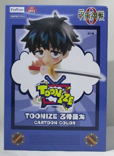 フリュー TOONIZE 乙骨憂太 CARTOON COLOR AMU-PRZ13215
