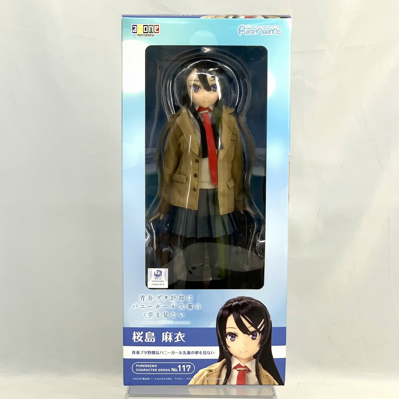 ピュアニーモキャラクターシリーズ No.117 桜島 麻衣 『青春ブタ野郎はバニーガール先輩の夢を見ない』