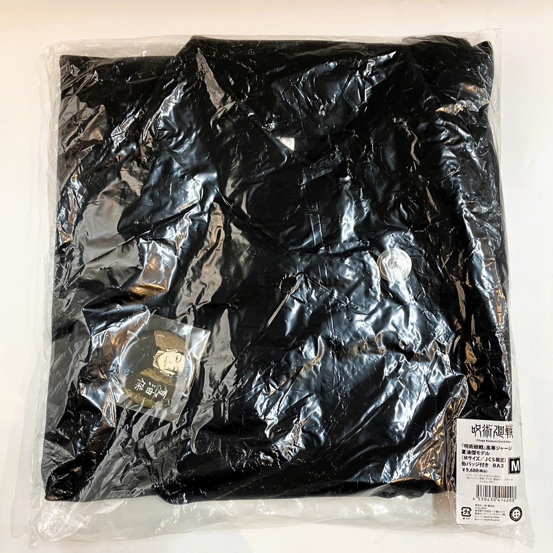 呪術廻戦 夏油傑モデル 高専ジャージ(缶バッジ付き) Mサイズ